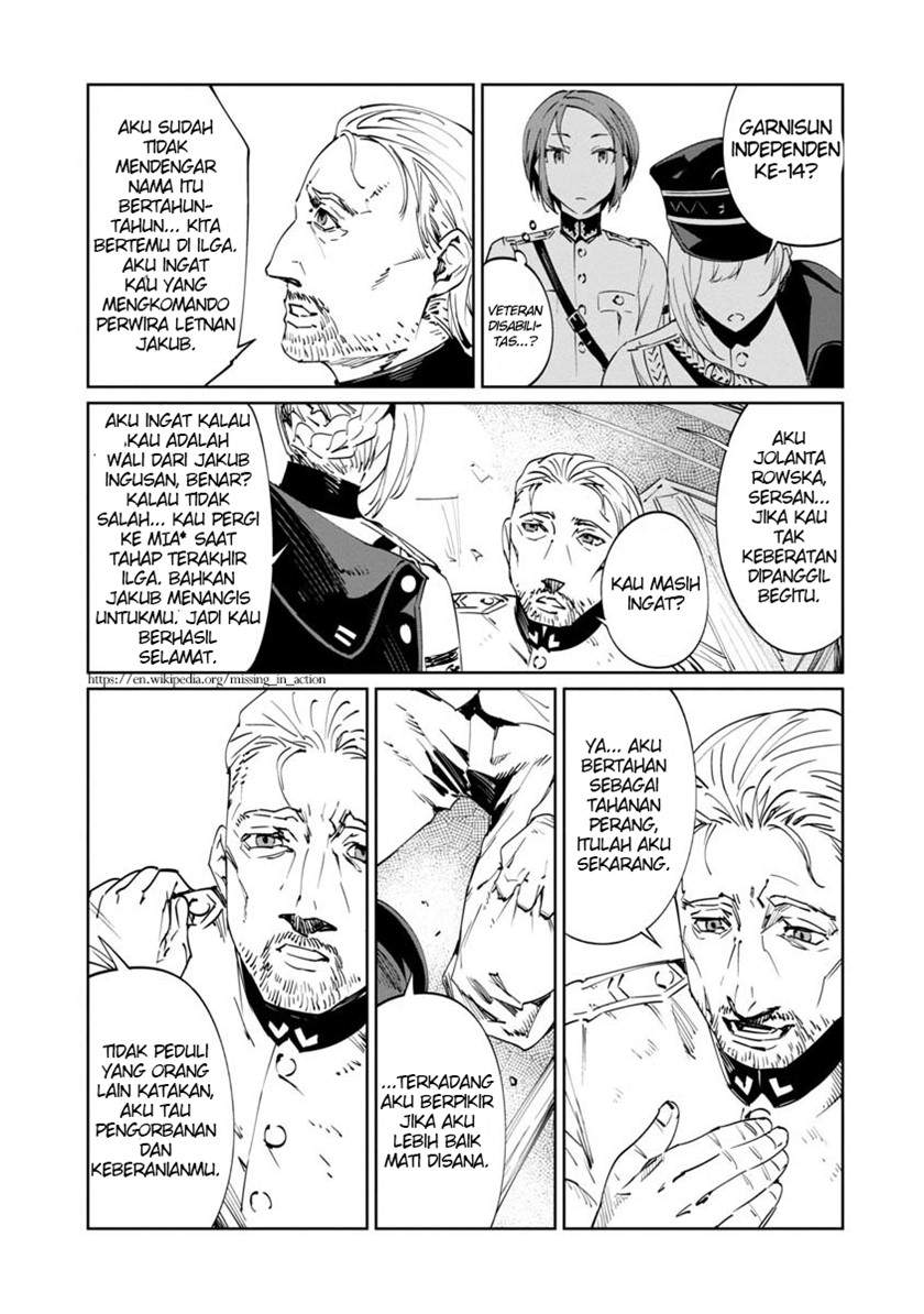 Baikoku Kikan Chapter 2 - Halaman 19