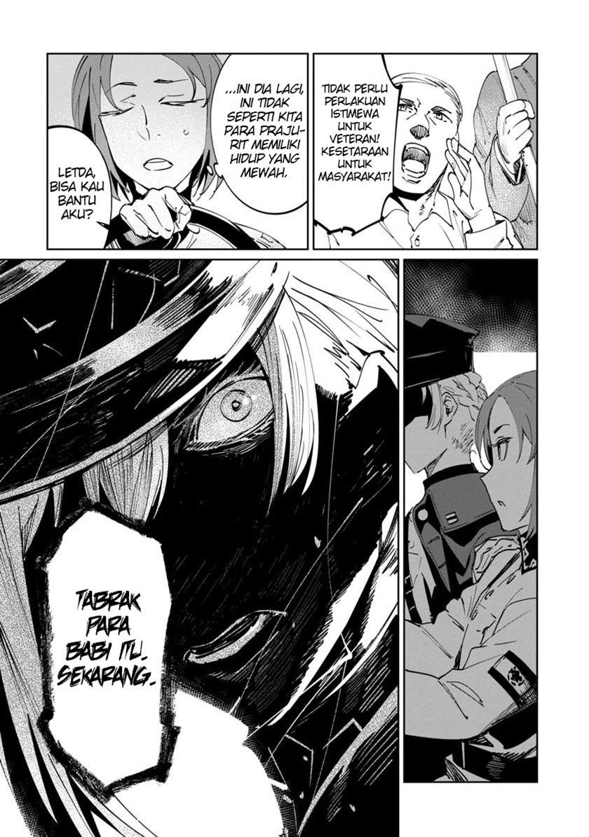 Baikoku Kikan Chapter 2 - Halaman 23