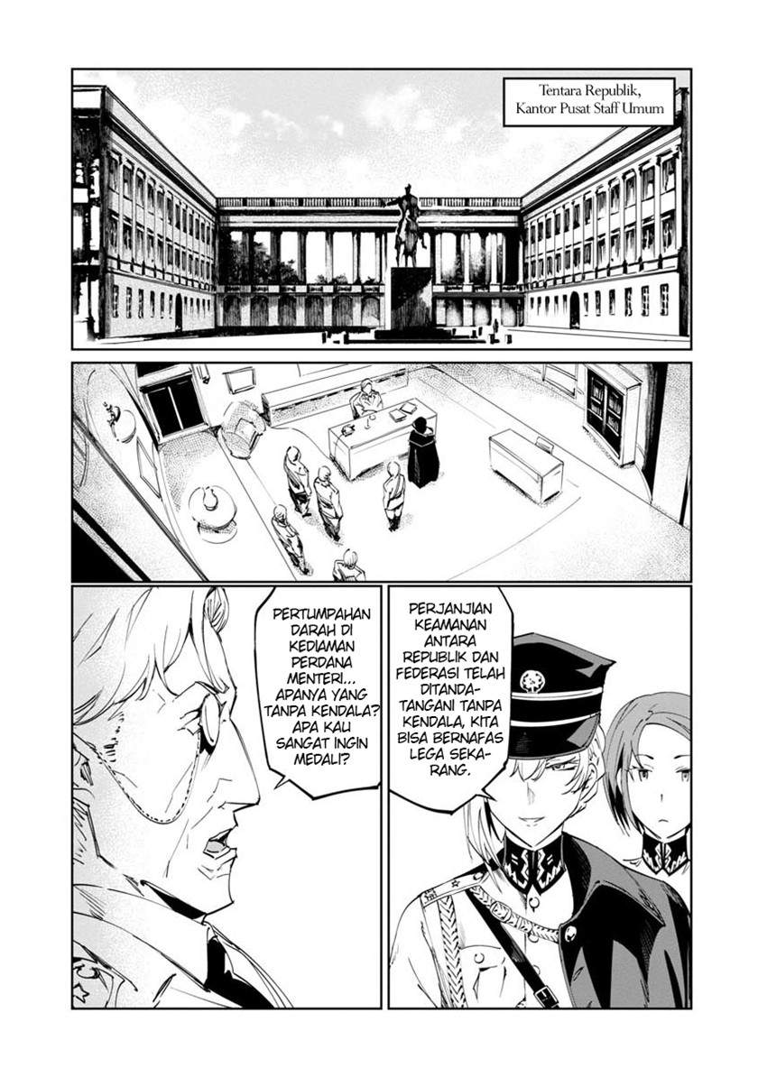 Baikoku Kikan Chapter 2 - Halaman 25