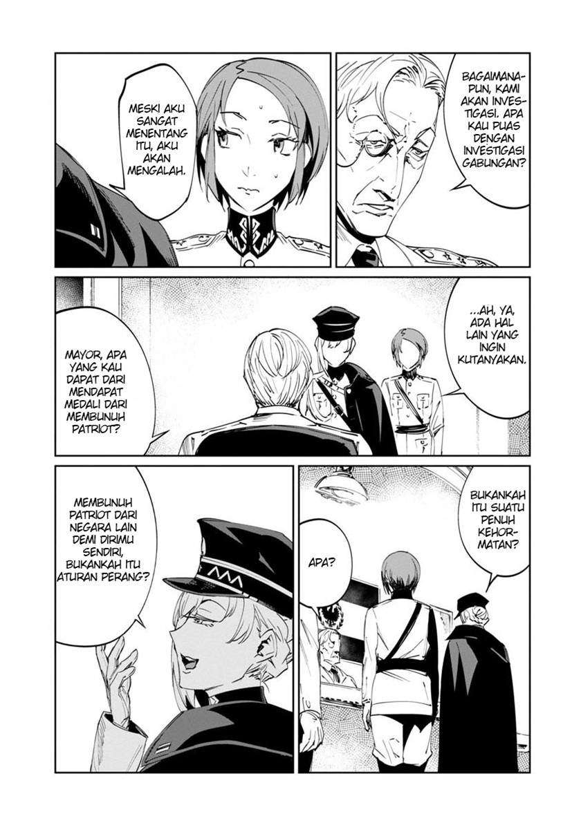 Baikoku Kikan Chapter 2 - Halaman 27