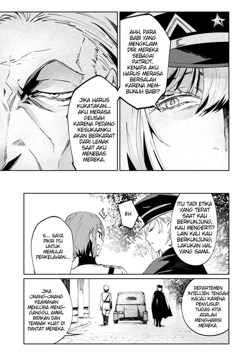 Baikoku Kikan Chapter 2 - Halaman 29