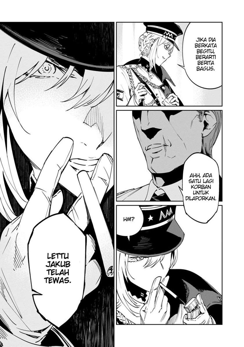 Baikoku Kikan Chapter 2 - Halaman 3