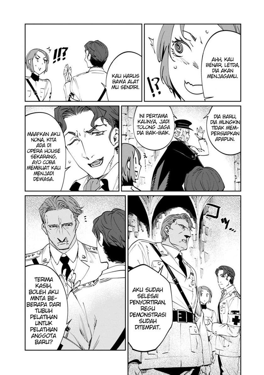 Baikoku Kikan Chapter 2 - Halaman 31