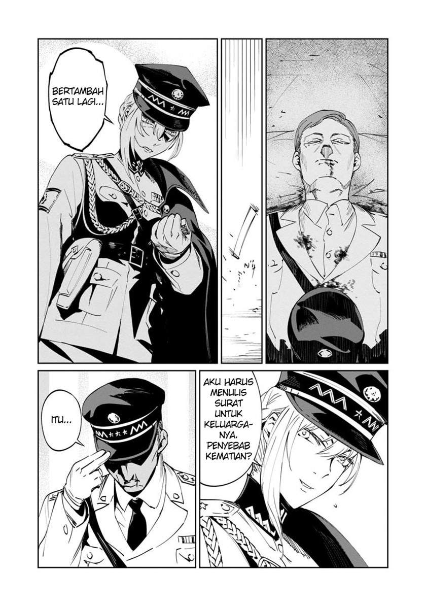 Baikoku Kikan Chapter 2 - Halaman 4