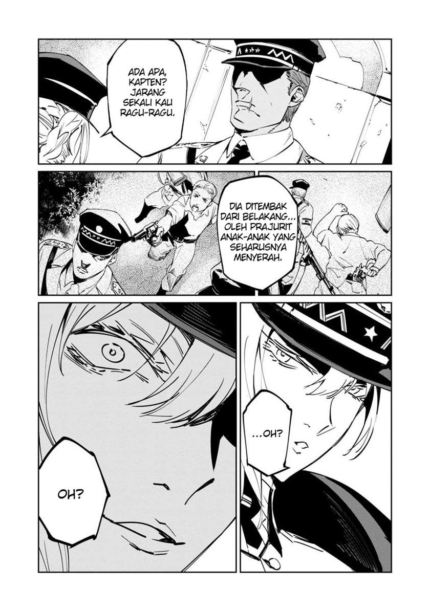 Baikoku Kikan Chapter 2 - Halaman 5