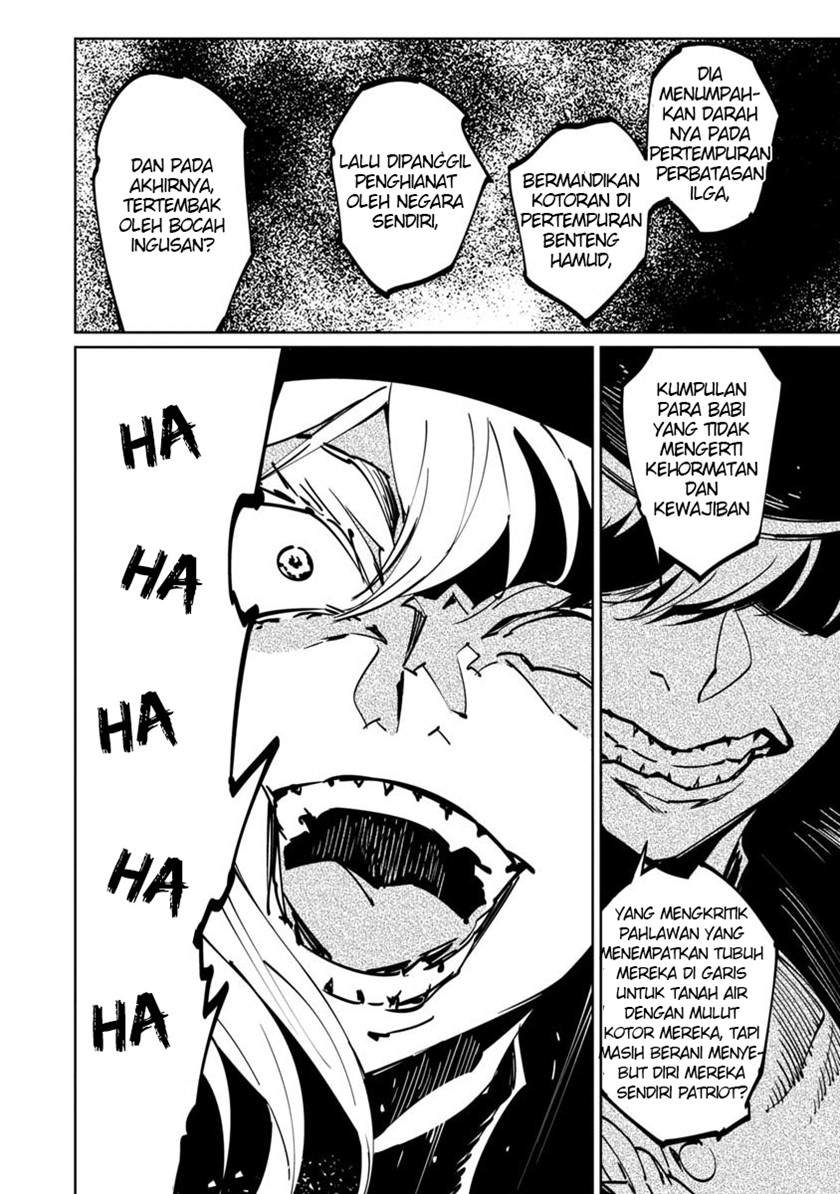 Baikoku Kikan Chapter 2 - Halaman 6