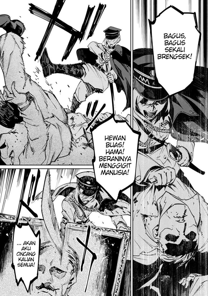 Baikoku Kikan Chapter 2 - Halaman 7