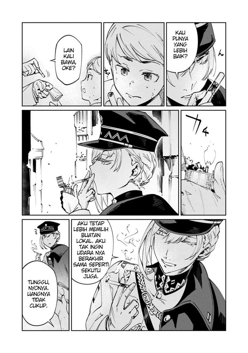 Baikoku Kikan Chapter 2 - Halaman 9
