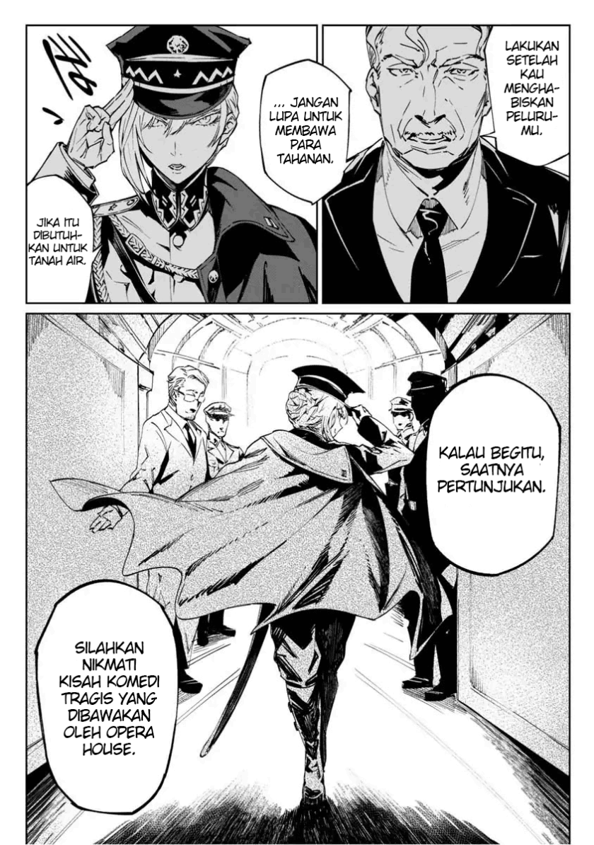 Baikoku Kikan Chapter 1 - Halaman 12