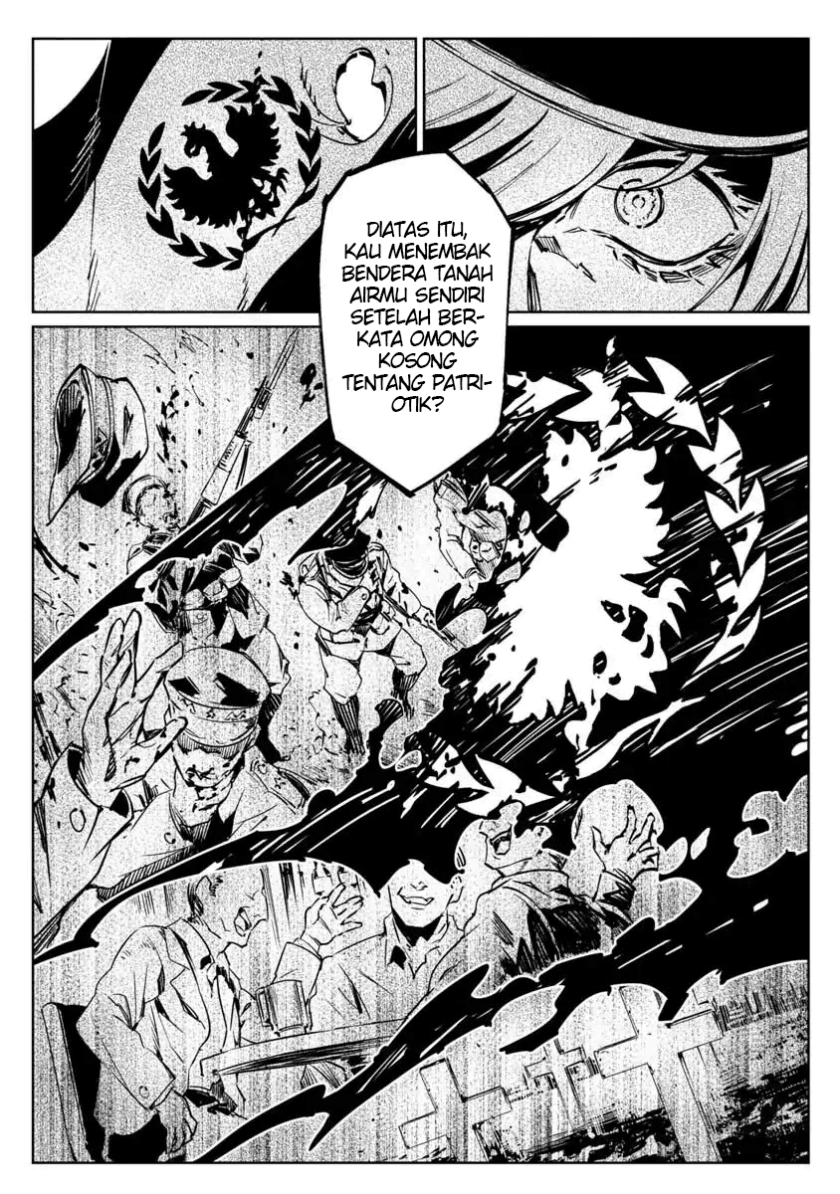 Baikoku Kikan Chapter 1 - Halaman 19