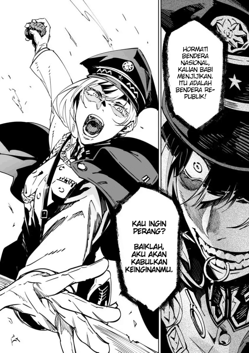 Baikoku Kikan Chapter 1 - Halaman 21