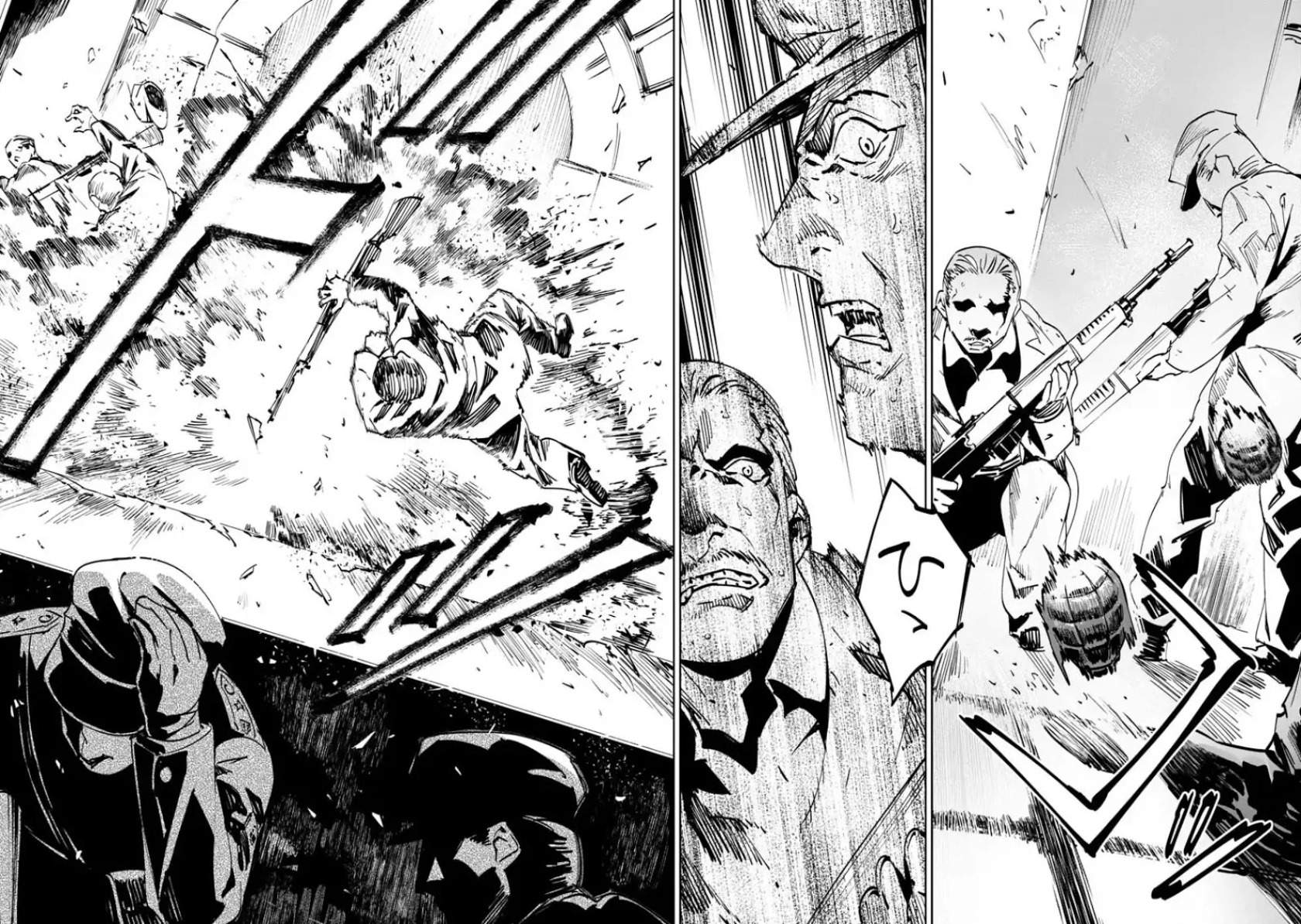 Baikoku Kikan Chapter 1 - Halaman 22