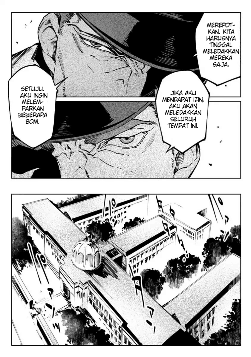 Baikoku Kikan Chapter 1 - Halaman 29