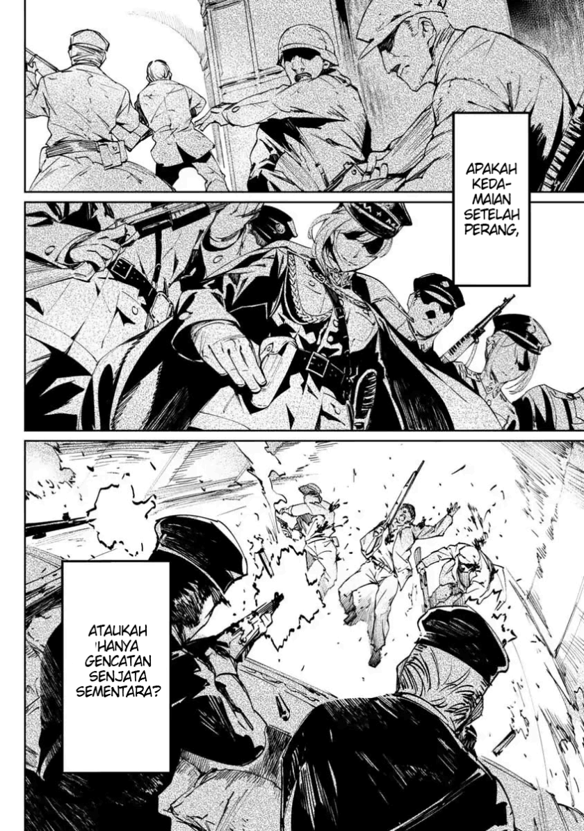Baikoku Kikan Chapter 1 - Halaman 3