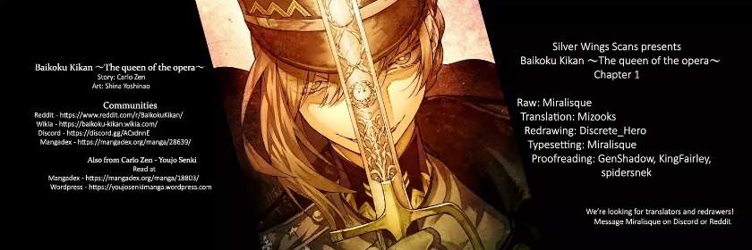 Baikoku Kikan Chapter 1 - Halaman 35