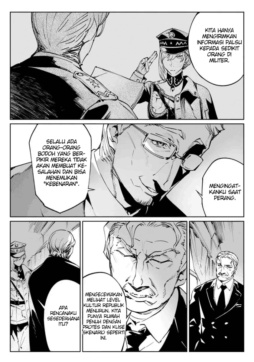 Baikoku Kikan Chapter 1 - Halaman 8