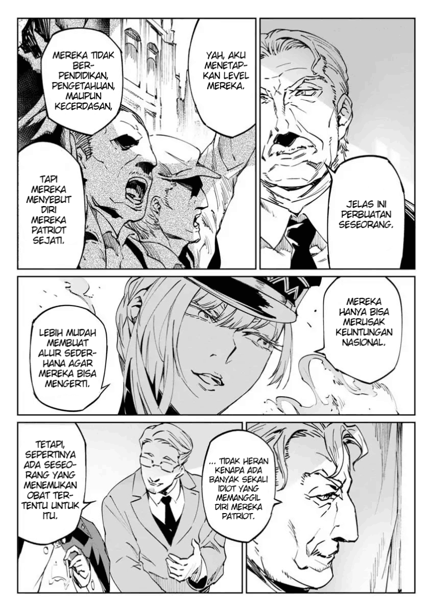 Baikoku Kikan Chapter 1 - Halaman 9