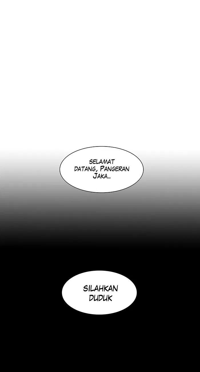 Manhwa 7 Wonders Chapter 140 gambar 2