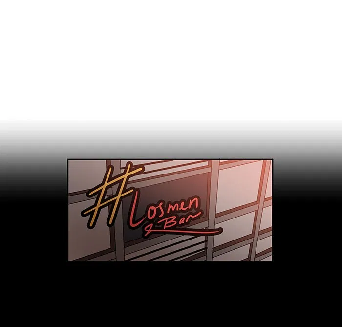 Manhwa 7 Wonders Chapter 124 gambar 2