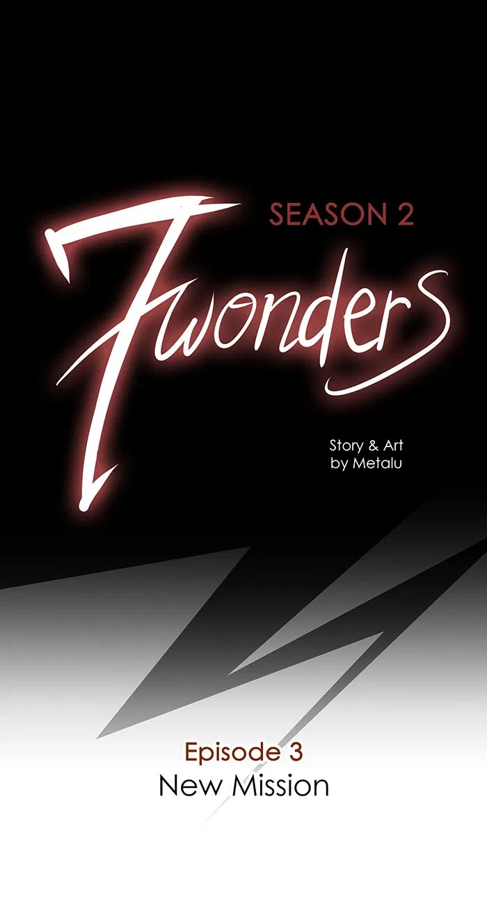 Komik 7 Wonders Chapter 117 gambar 1