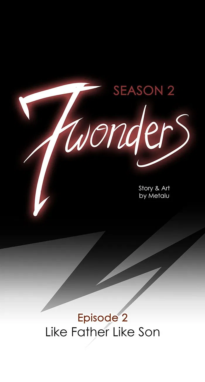 Komik 7 Wonders Chapter 116 gambar 1