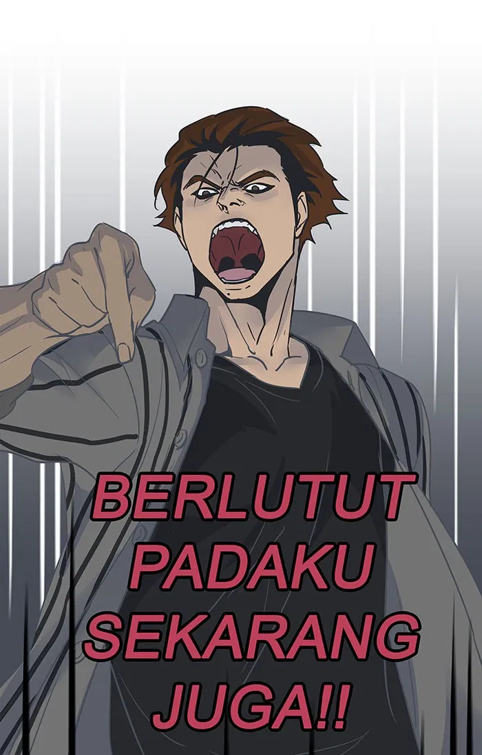 Manhwa 7 Wonders Chapter 116 gambar 2