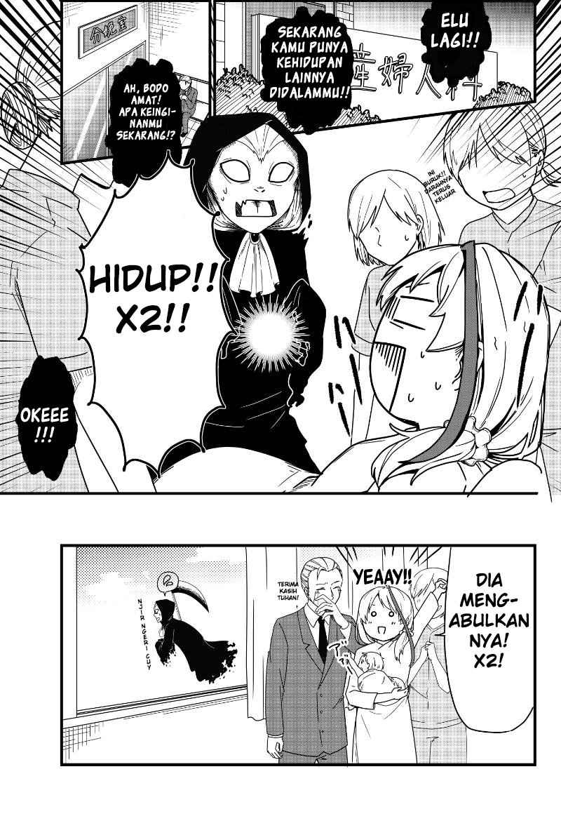 Bakana Shinigami Chapter 00.1 - Halaman 6