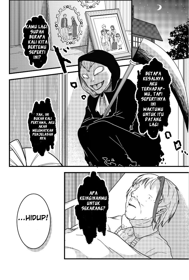 Bakana Shinigami Chapter 00.1 - Halaman 7