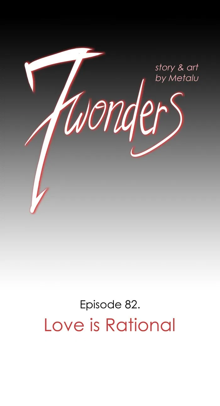 Komik 7 Wonders Chapter 82 gambar 1