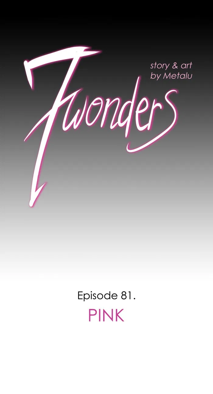 Komik 7 Wonders Chapter 81 gambar 1