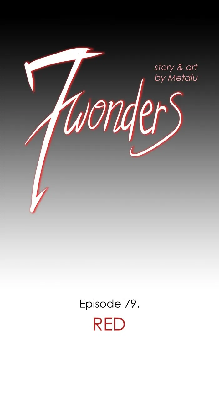 Komik 7 Wonders Chapter 79 gambar 1