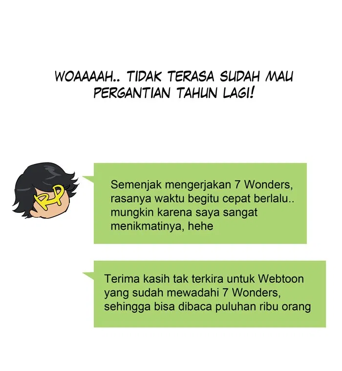 Komik 7 Wonders Chapter 78.5 gambar 1