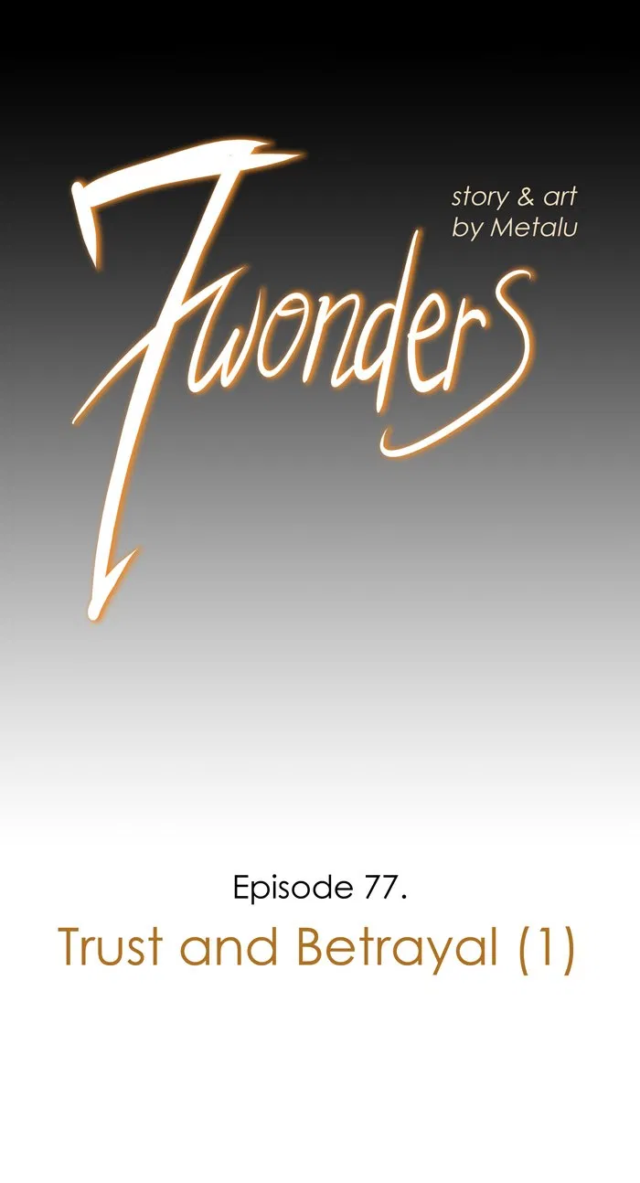Komik 7 Wonders Chapter 77 gambar 1