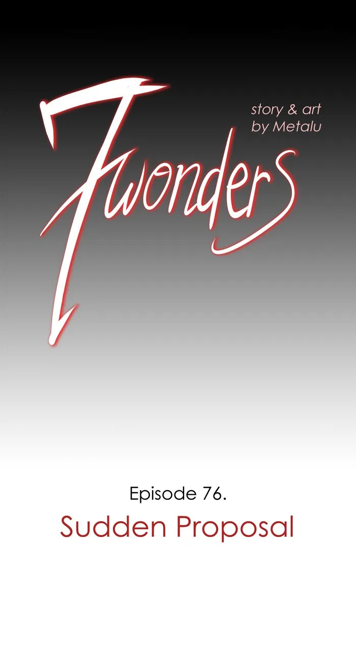 Komik 7 Wonders Chapter 76 gambar 1