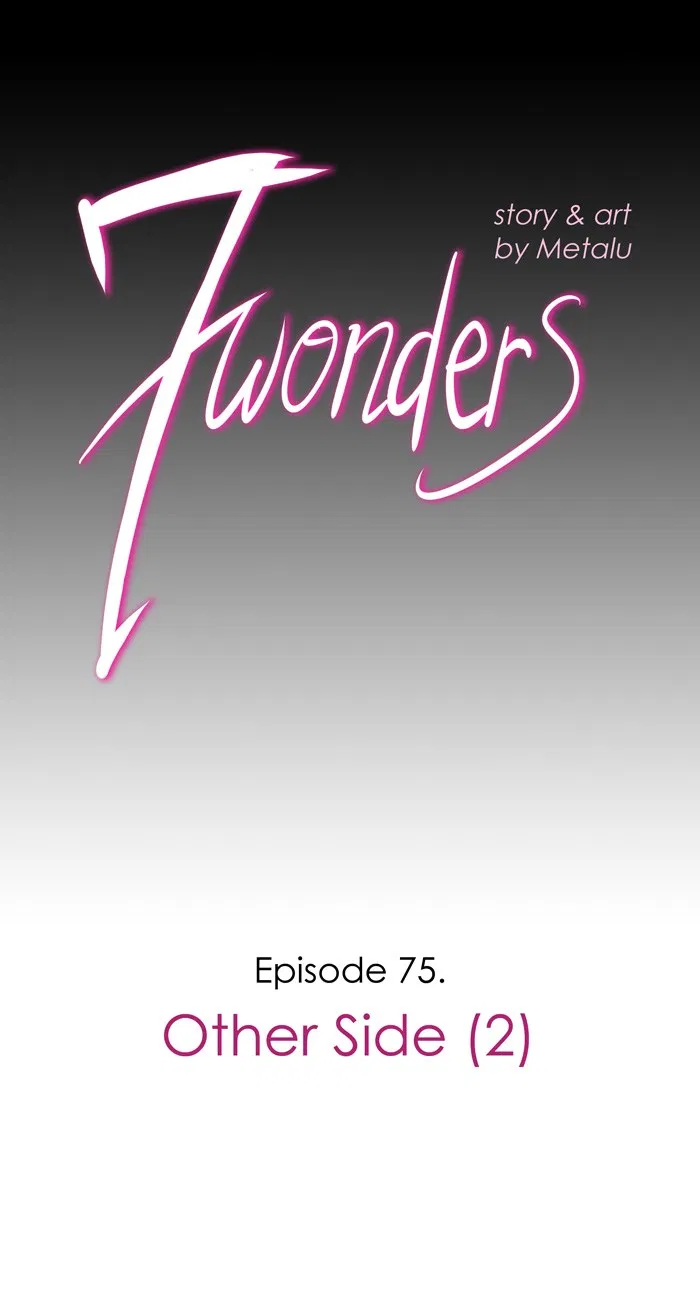 Komik 7 Wonders Chapter 75 gambar 1