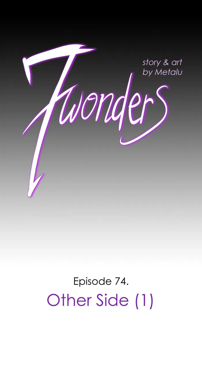 Komik 7 Wonders Chapter 74 gambar 1