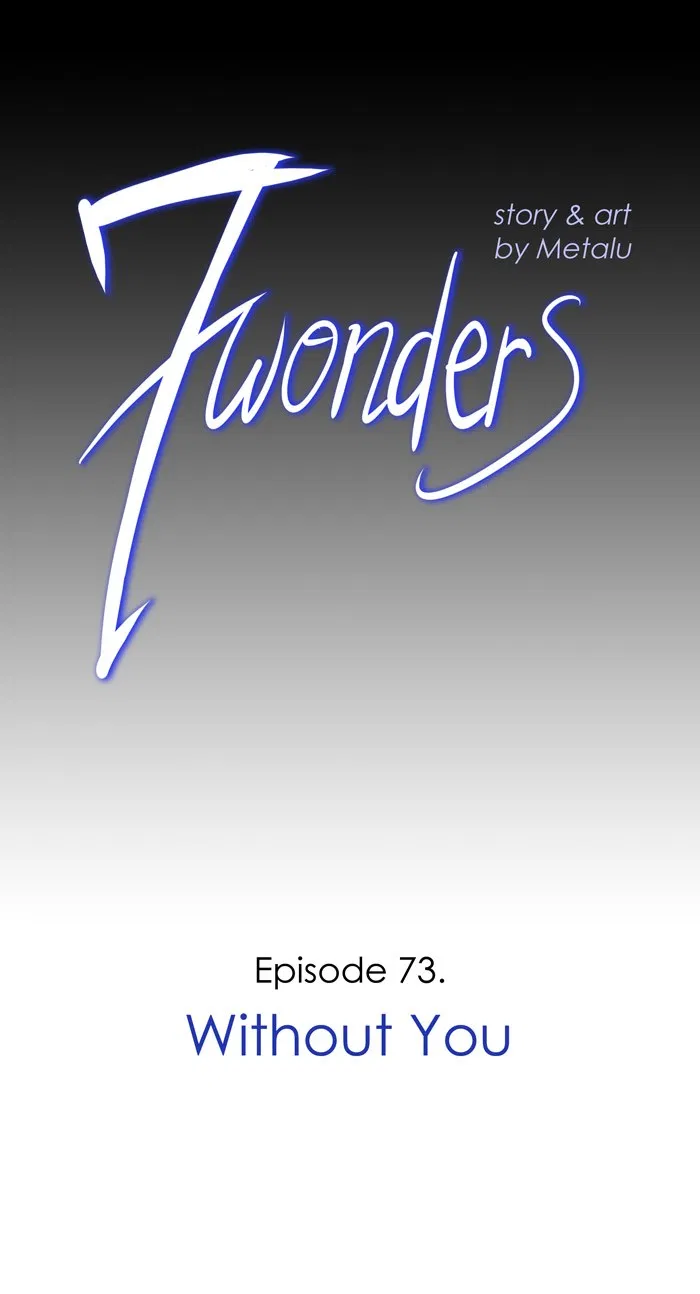 Komik 7 Wonders Chapter 73 gambar 1