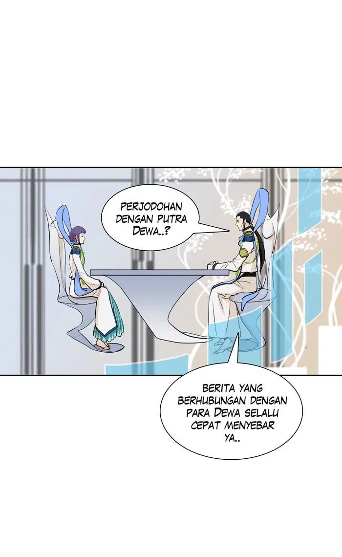 Manhwa 7 Wonders Chapter 73 gambar 2