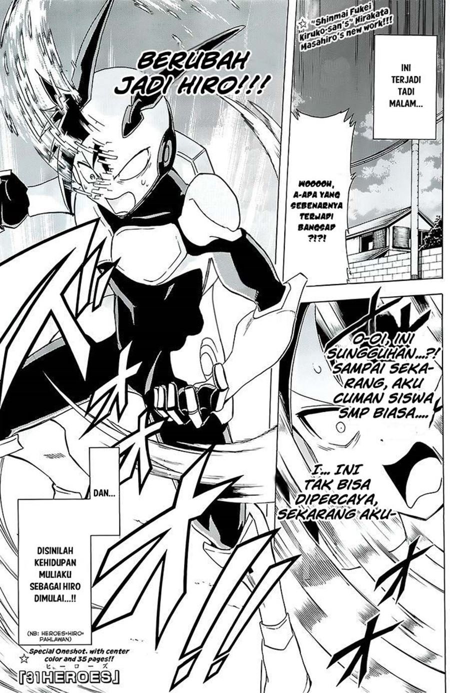 Komik 31 Heroes Chapter 00.1 gambar 1