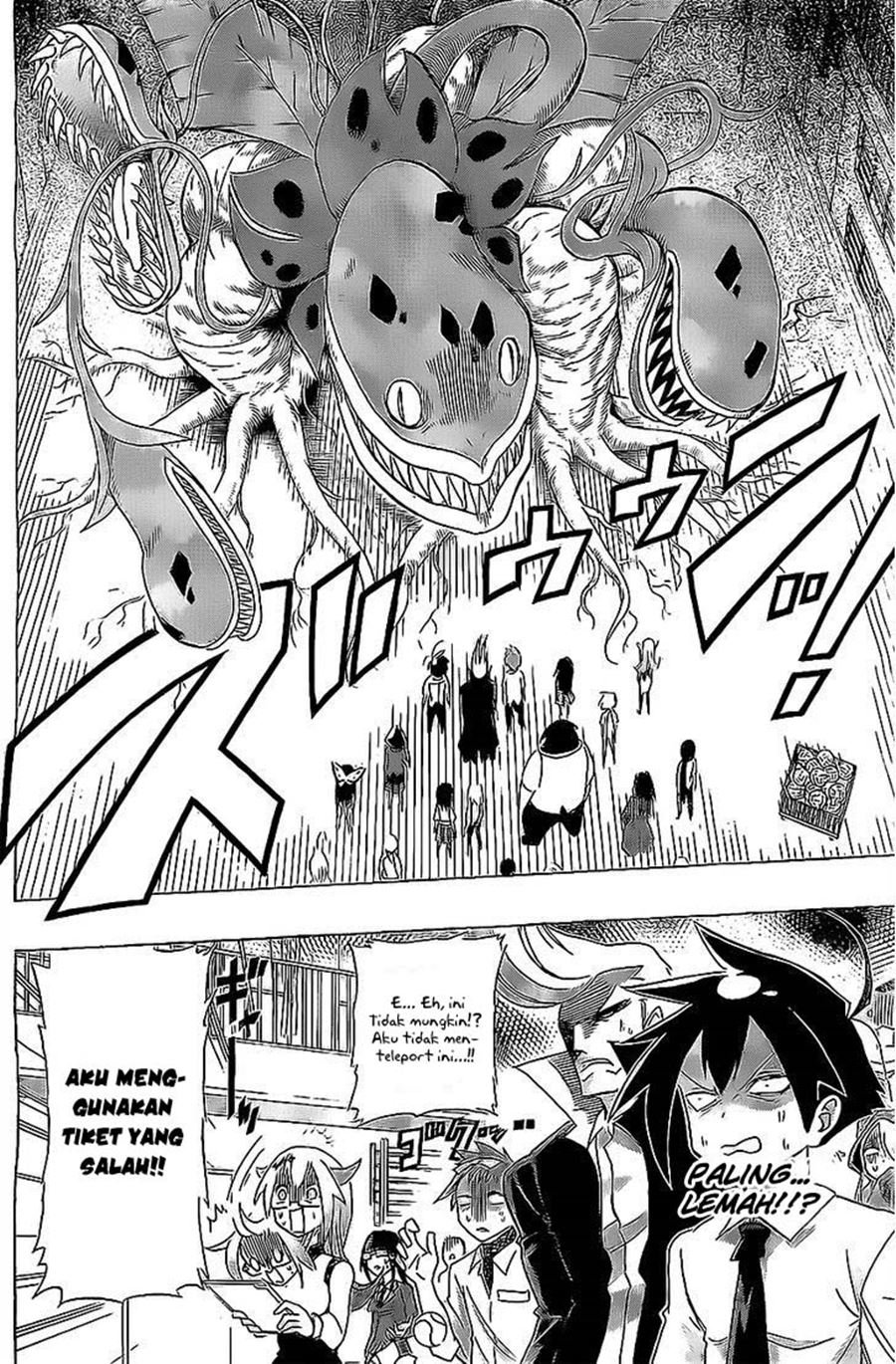 31 Heroes Chapter 00.1 - Halaman 17