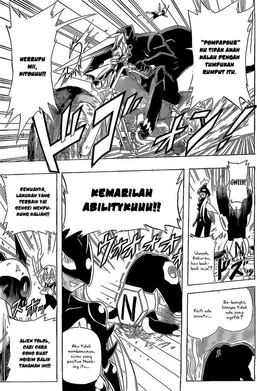 31 Heroes Chapter 00.1 - Halaman 22