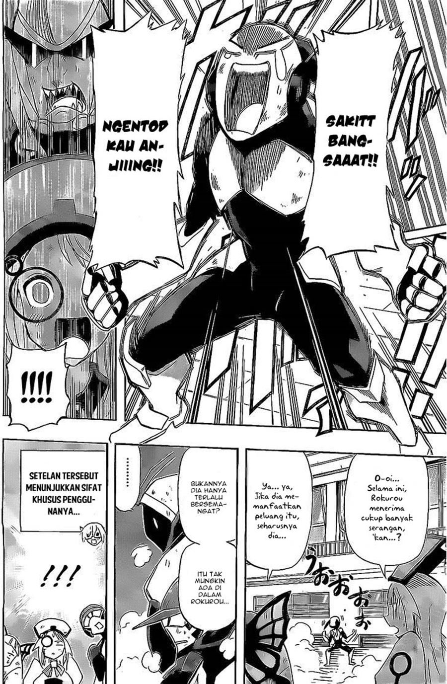 31 Heroes Chapter 00.1 - Halaman 25