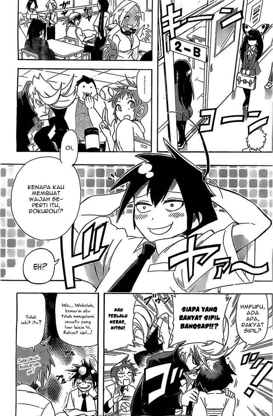 31 Heroes Chapter 00.1 - Halaman 3