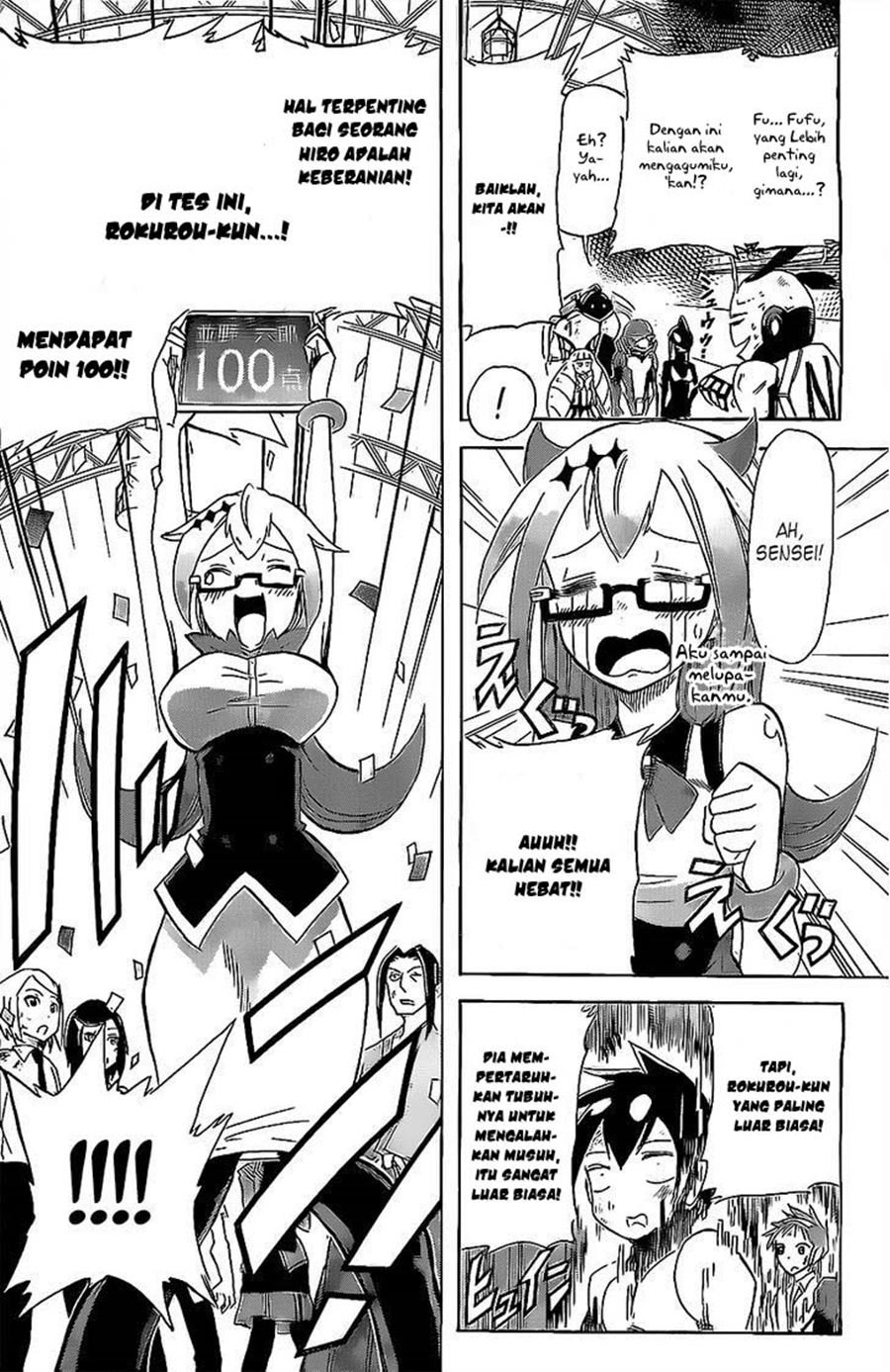 31 Heroes Chapter 00.1 - Halaman 32