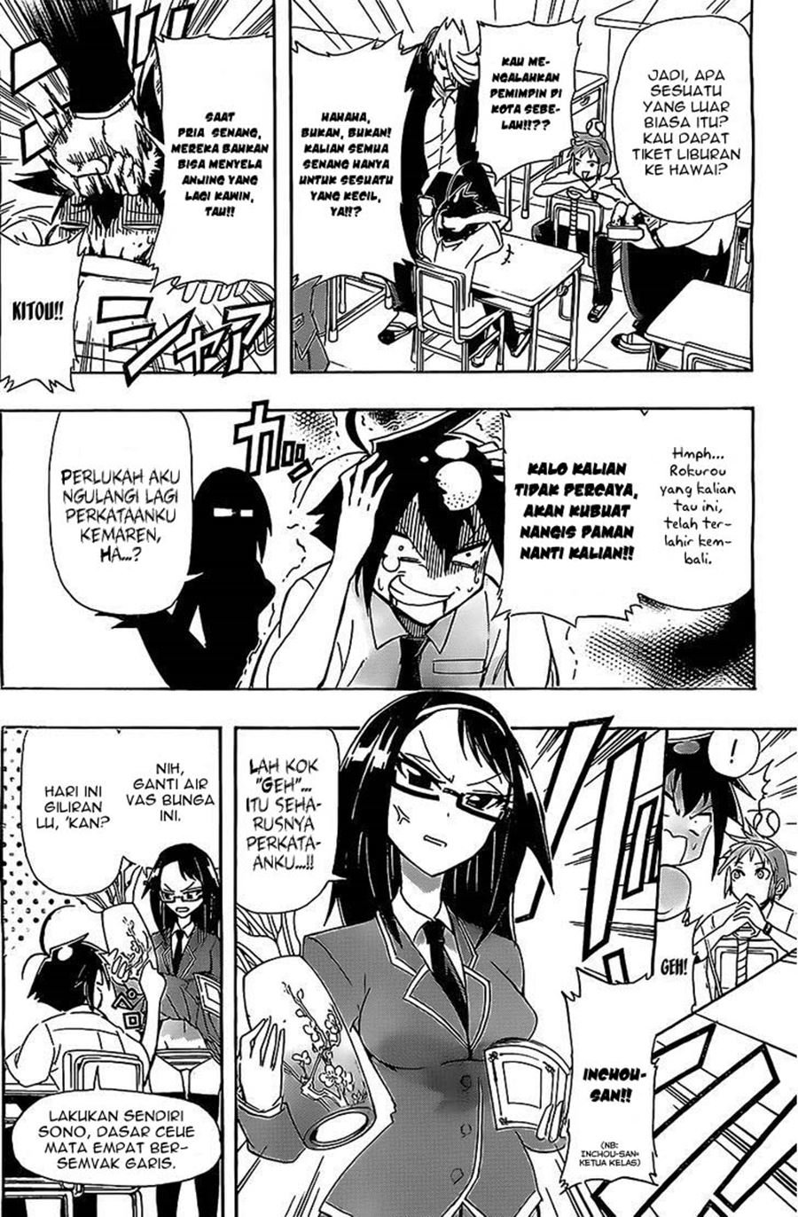 31 Heroes Chapter 00.1 - Halaman 4