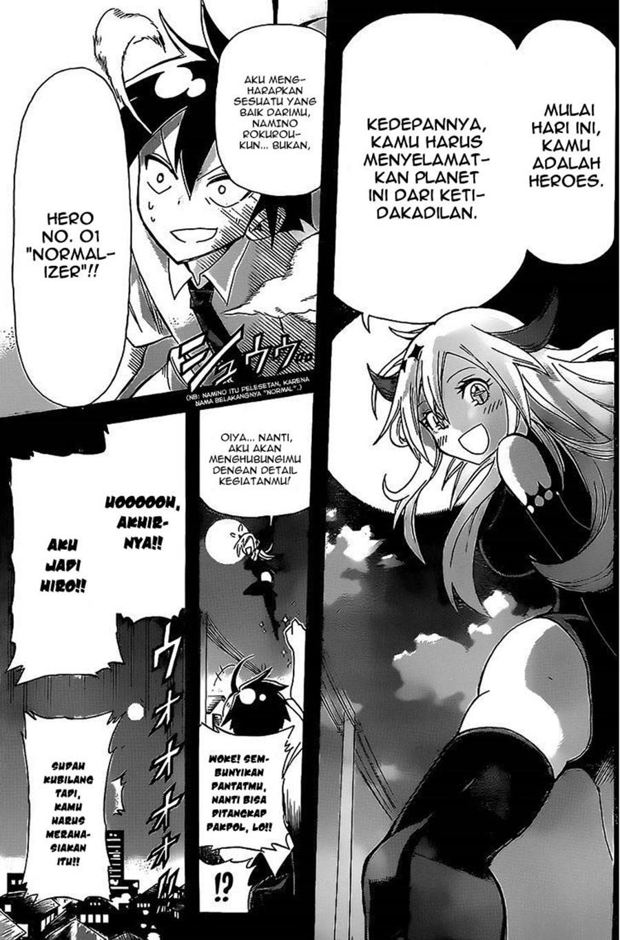31 Heroes Chapter 00.1 - Halaman 7