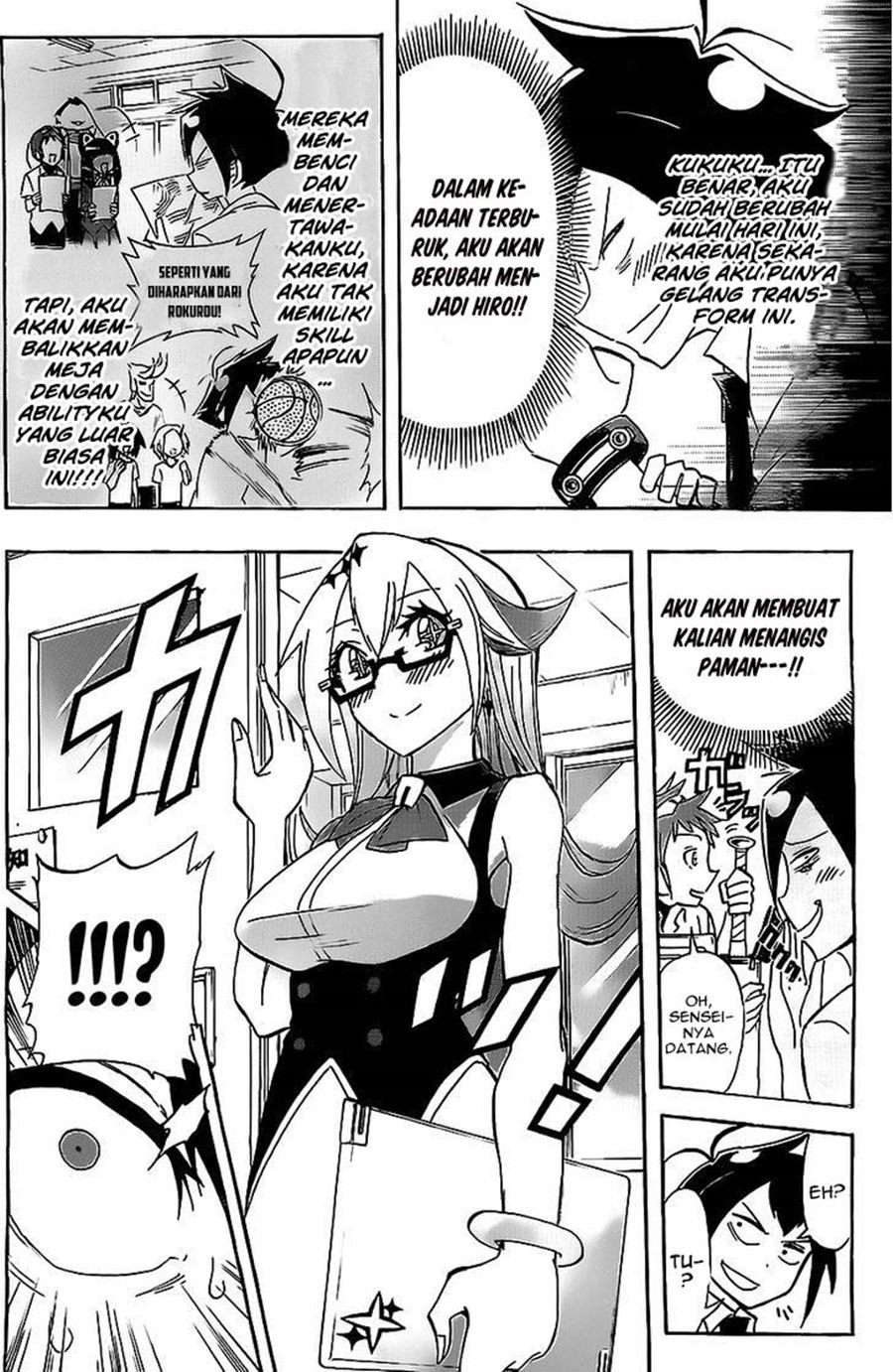 31 Heroes Chapter 00.1 - Halaman 8