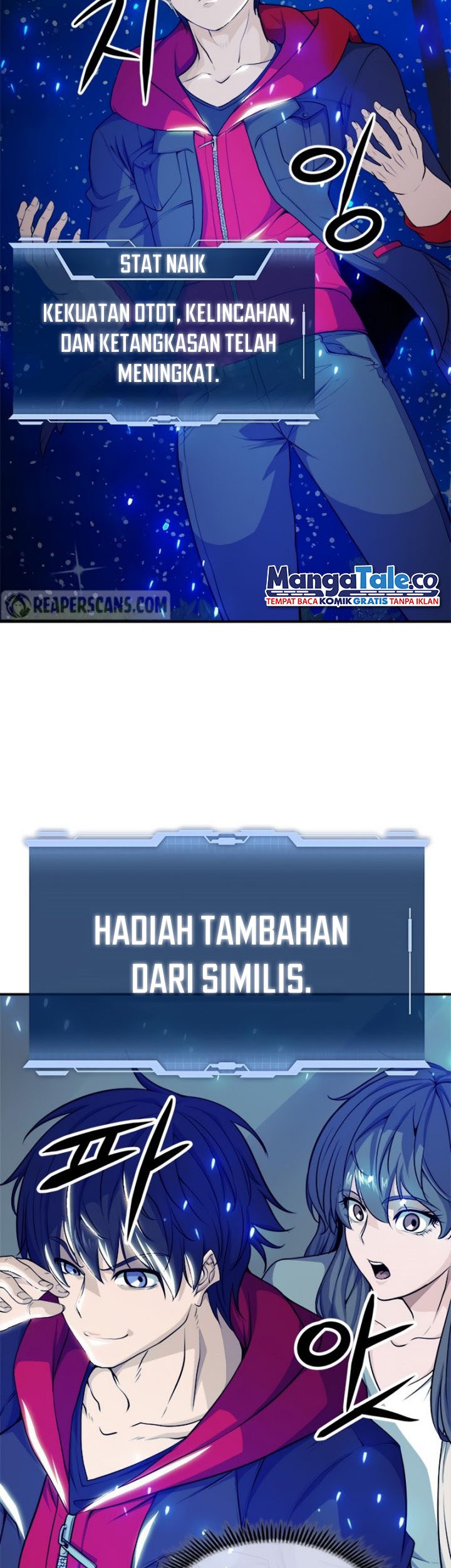Secret Player Chapter 8 halaman 3