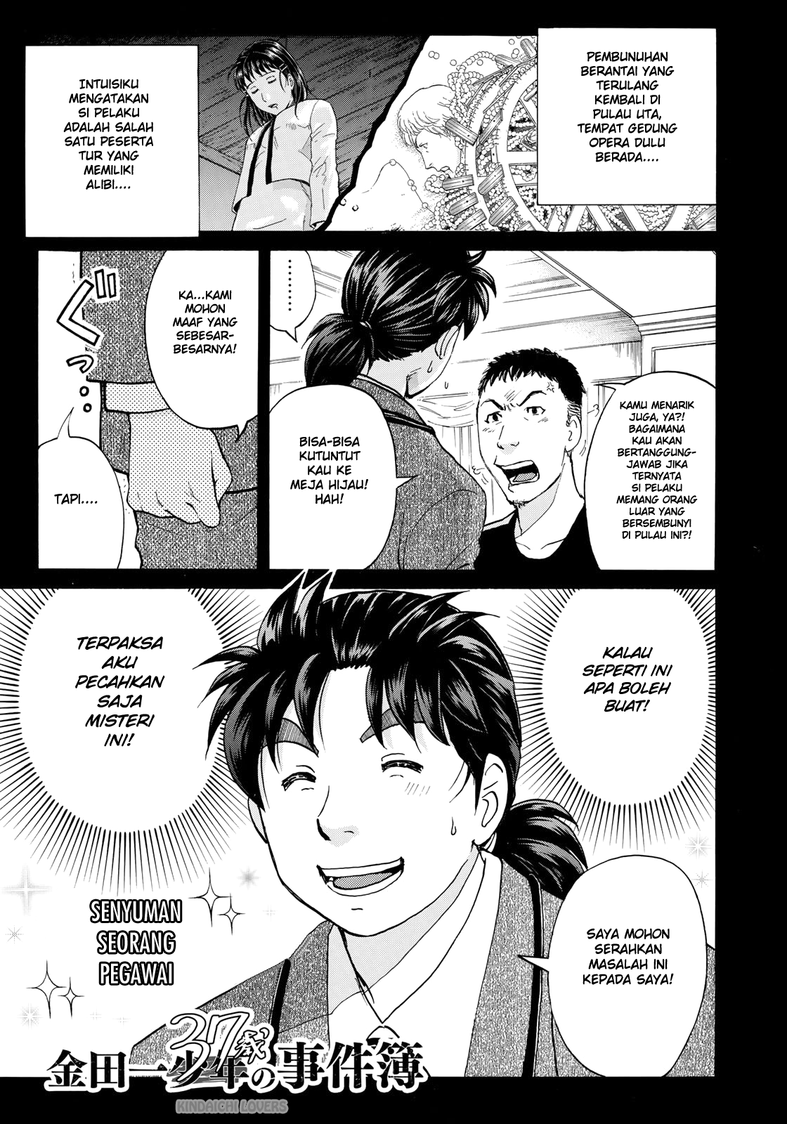 Komik 37 Year Old Kindaichi Case Files Chapter 8 gambar 1