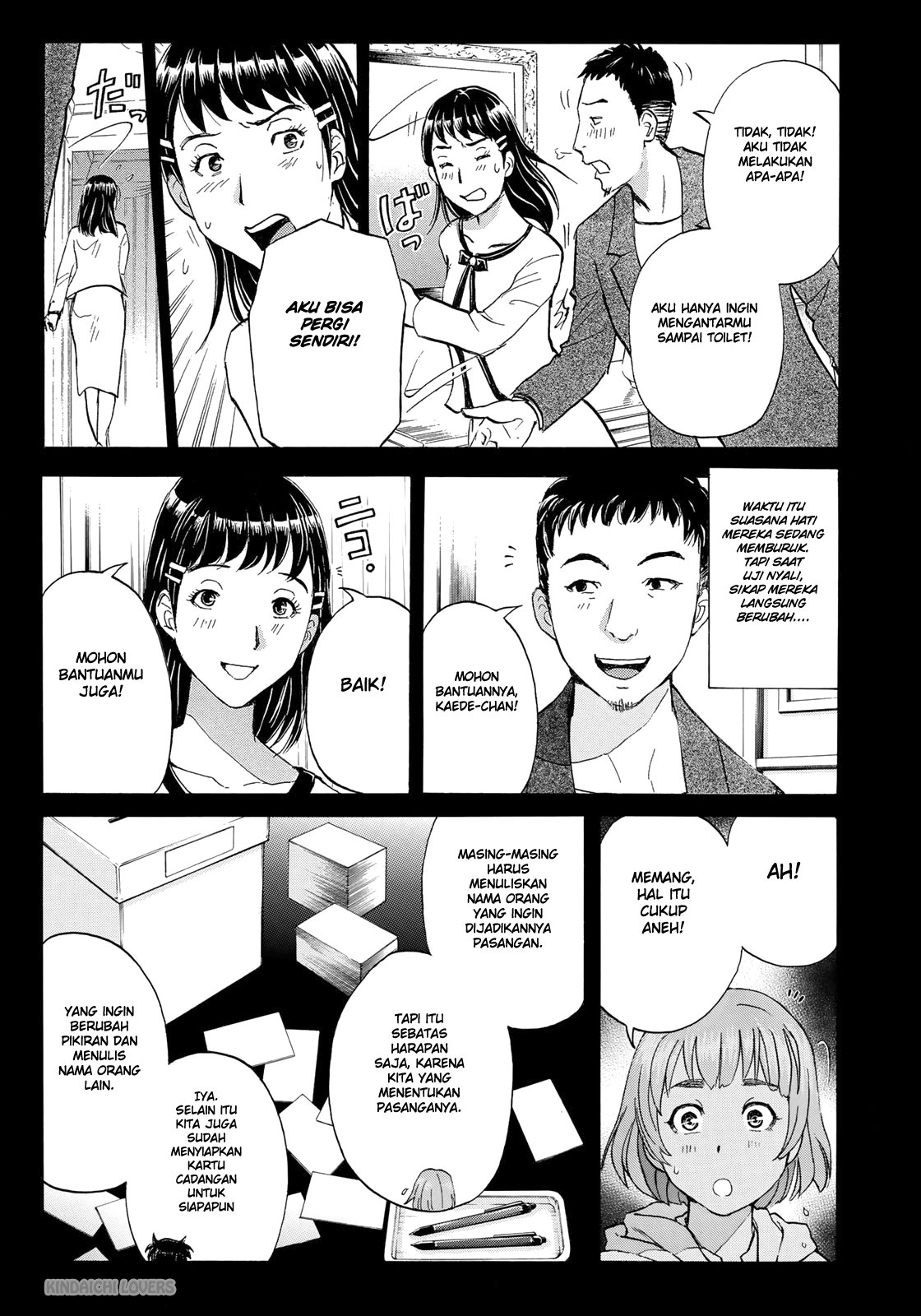 37 Year Old Kindaichi Case Files Chapter 8 - Halaman 11